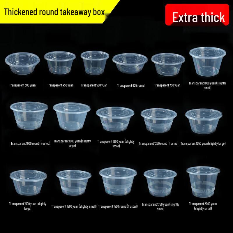 Disposable Food Containers with Lids