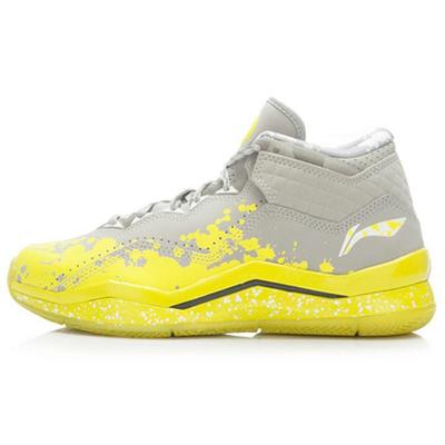 Li Ning WOW 3 Way Of Wade 3 Lemon Drop Mittelhohe Basketballschuhe Herren Grau Gelb ABAJ013-19