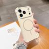 Magnetic Phone Case IPhone 17 Pro Max With Large Window Lens Protector Corner Shockproof Acrylic Cover