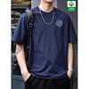 100% Cotton Printed Men's T-shirt, Simple and Comfortable Printed Casual T-shirt