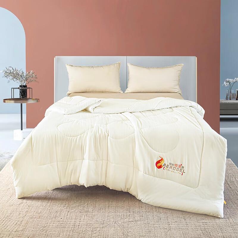 

Xuanyu All-Season Temperature Regulating Duvet
