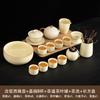 Huang Ru Kiln Kung Fu Tea Set 1011 New Home Office High-end Brewing Teapot Cover Bowl Teacup Complete Set