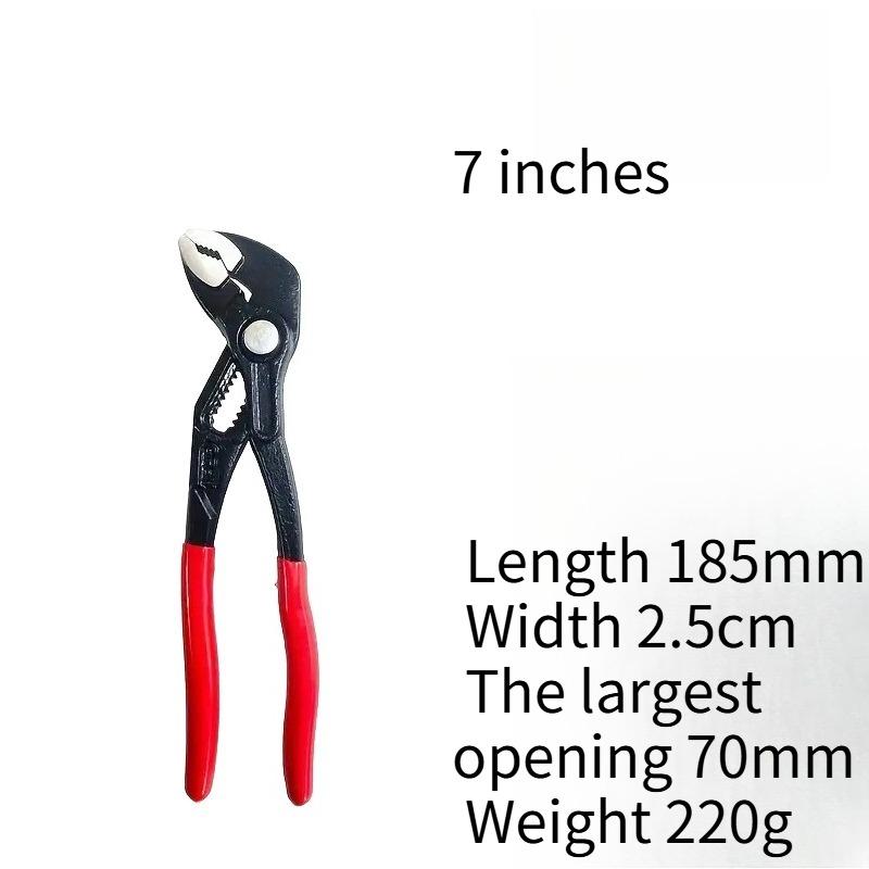 

1PC Multifunctional Water Pump Pliers Fast Large Opening 7 Inch/10 Inch/12 Inch Adjustable Household Pipe Pliers Eagle Beak Pipe Pliers 7inch water pump pliers (red handle)