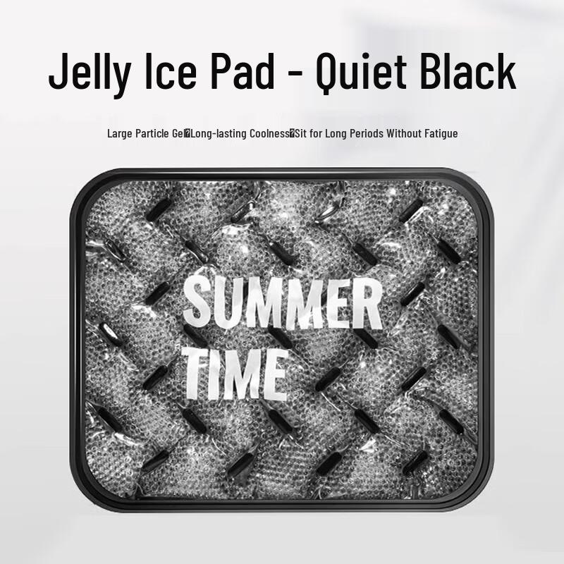 Shixun Summer Honeycomb Gel Seat Cushion