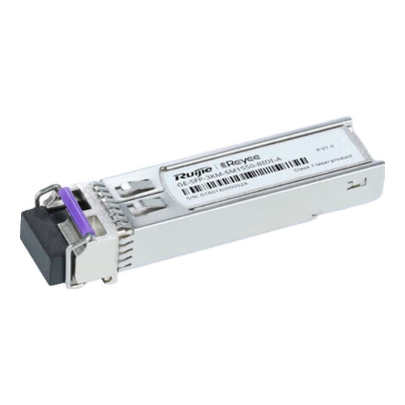 Ruijie Enterprise Network Optical Modules & Converters