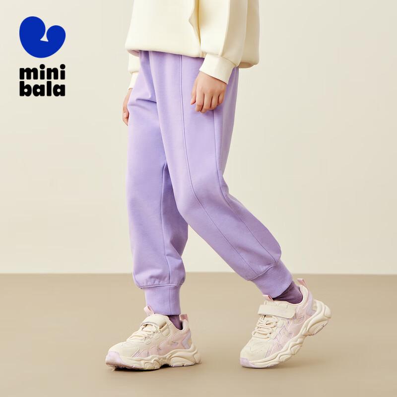 

Mini Balabala Kids Adjustable Spring Sweatpants 120