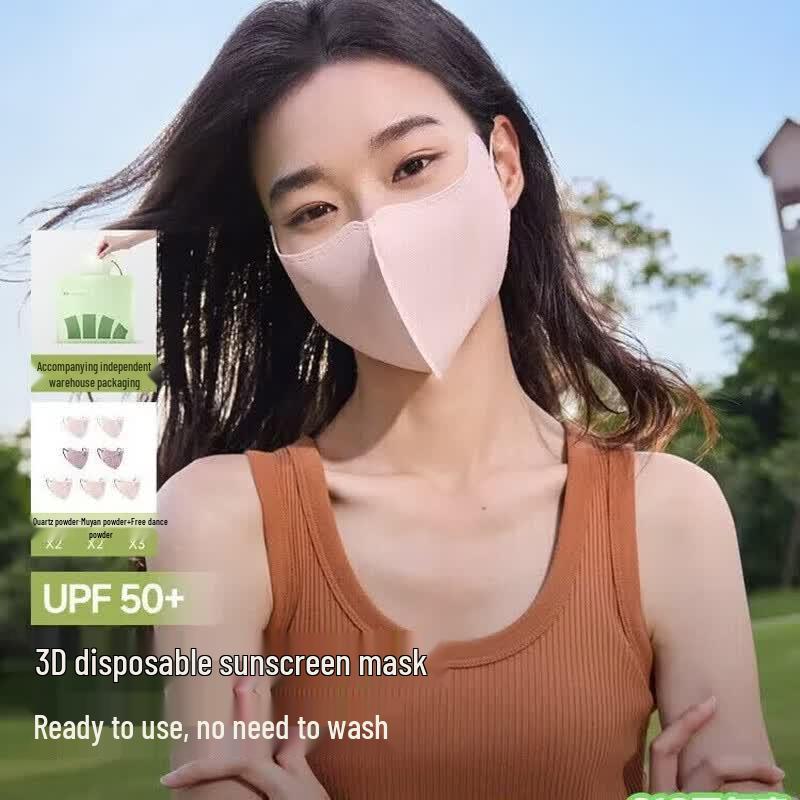 Beneunder Women s Daily Disposable Full-Face UV Protection Mask