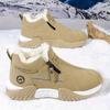 Comfortable and Warm Men's Trendy Fashion Snow Boots