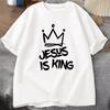 Quality Y2k Jesus Is King Tshirt For Him Jesus Christian Gift For Him Christ Religious T Shirt God Is Good Printed Tshirt High