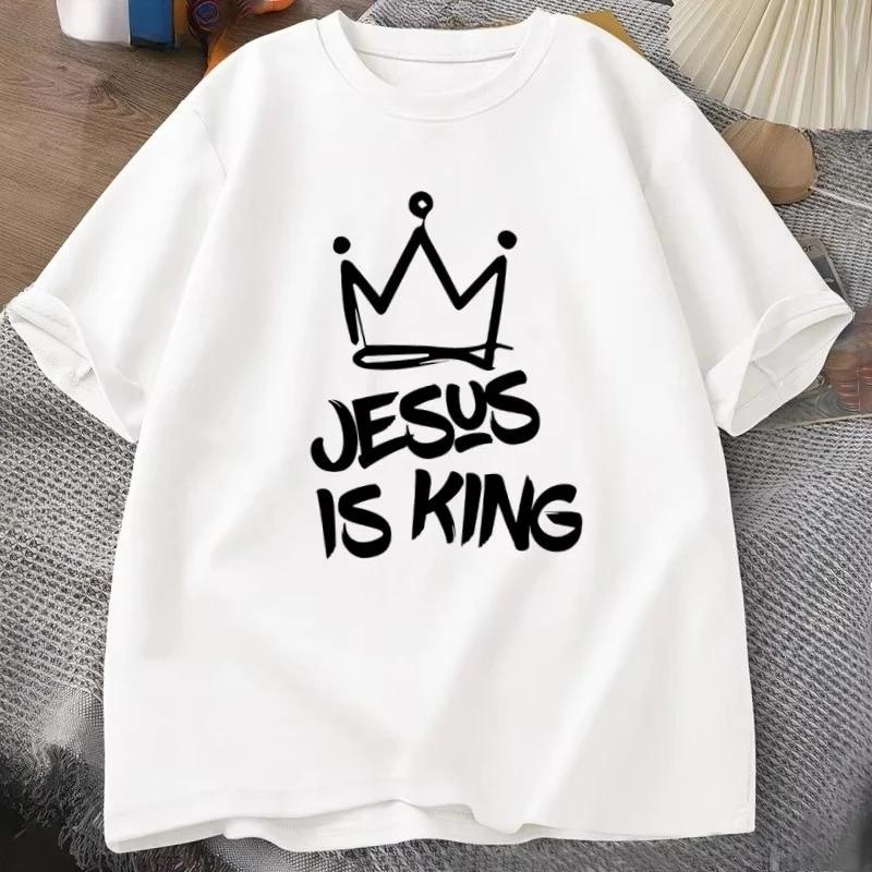Quality Y2k Jesus Is King Tshirt For Him Jesus Christian Gift For Him Christ Religious T Shirt God Is Good Printed Tshirt High