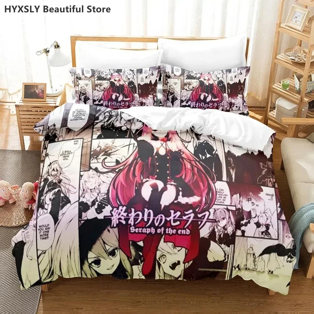 Comforter New 3D Print Seraph Of The End Comfortable Duvet Bedding Set Children Bedroom Decoration Home Textile