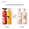 Three Flowers Essential Oil Hair Care Set