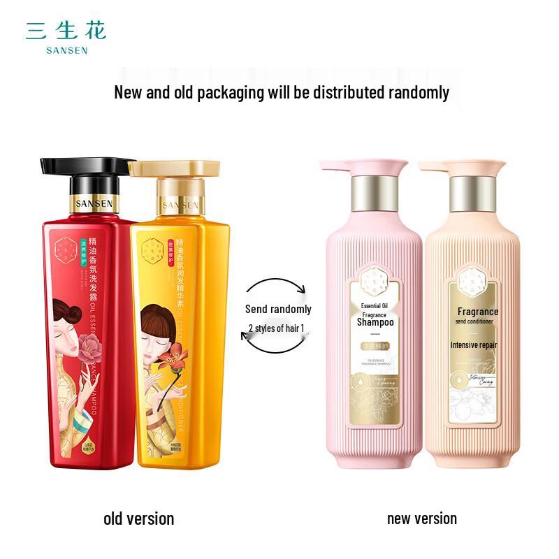 Three Flowers Essential Oil Hair Care Set