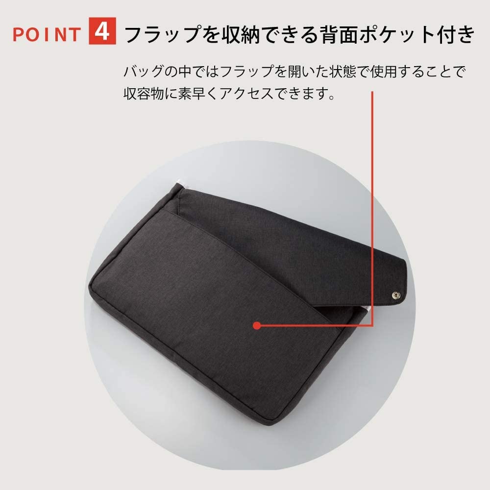 Kokuyo Bag-in-Bag Inner Bag, Bizrack Up A4, Brown, Kaha-BR31S