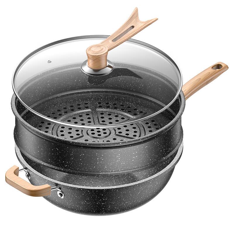 ZMR Maifan Stone Non-stick Flat-Bottom Wok Set