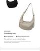 Dámská univerzální lehká crossbody taška 'knedlík' - Velkokapacitní ležérní taška přes rameno