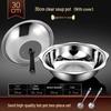 YiCeng Thickened 304 Stainless Steel Hot Pot with Glass Lid