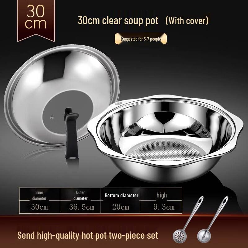 YiCeng Thickened 304 Stainless Steel Hot Pot with Glass Lid
