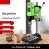 High-Precision Multifunctional Bench Drill Press