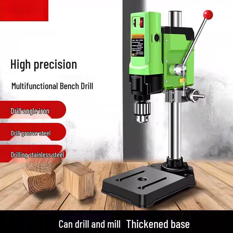 High-Precision Multifunctional Bench Drill Press