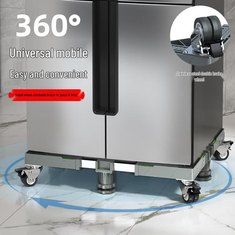 

Universal Refrigerator Stand