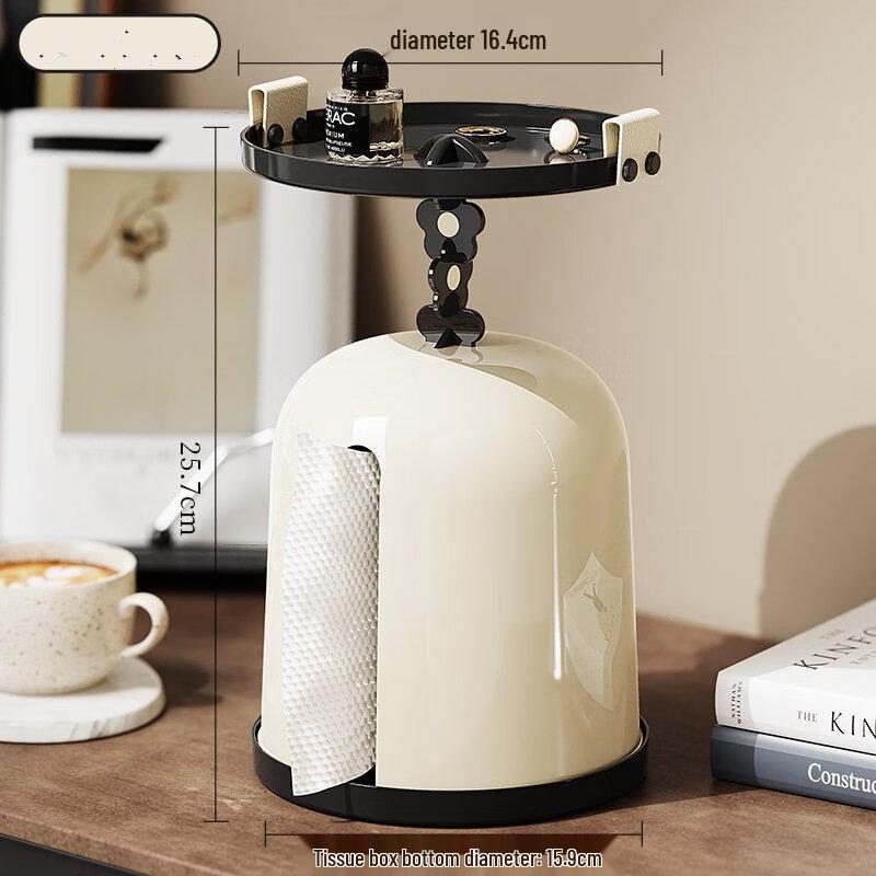 Miflame Tissue Box Storage Organizer