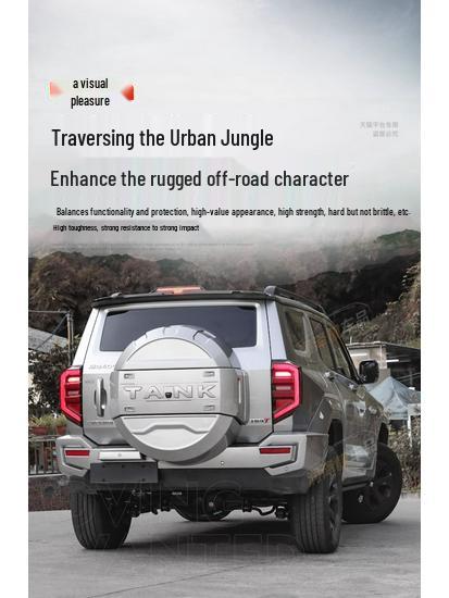 Tank 400 Hi4-T Mecha Spare Tire Cover with Lights - Full Coverage & Original Car Color
