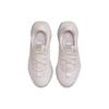 Nike  Motiva Pearl Pink Women Sneakers White DV1238-601