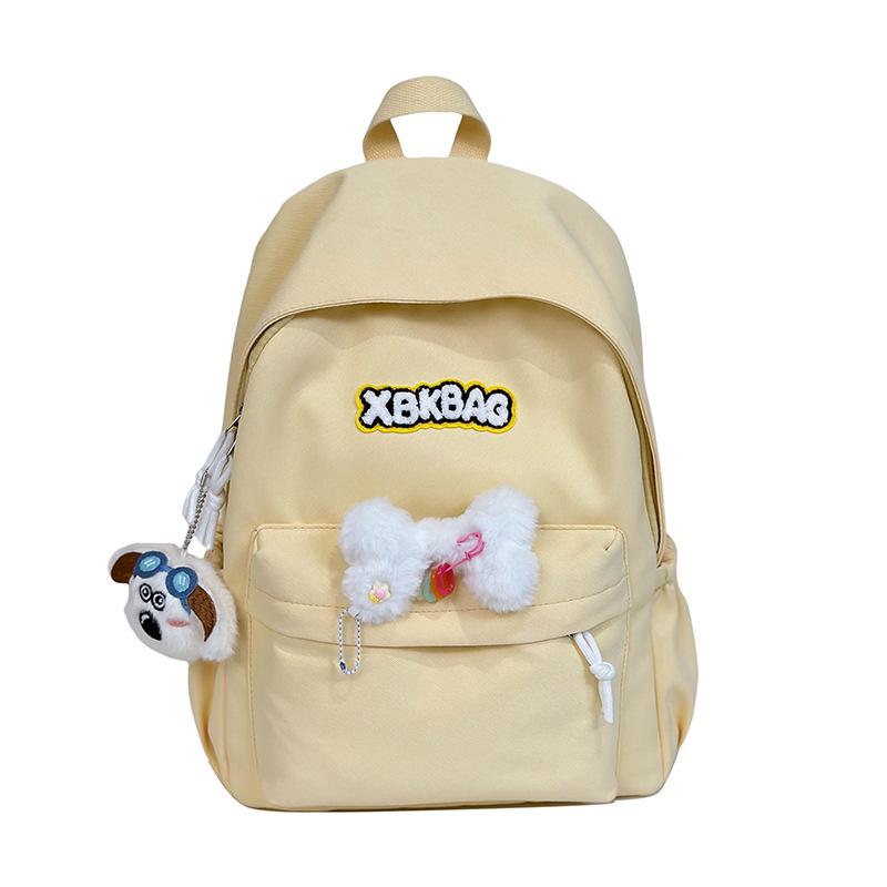 School Bag High Value Cute Middle School Student School Bag Leisure Travel Backpack Women Solid Color Texture Simple Backpack
