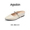 Augustine bag head slippers women's summer 2025 new French fashion outer wear a pedal Mary Jane sandals