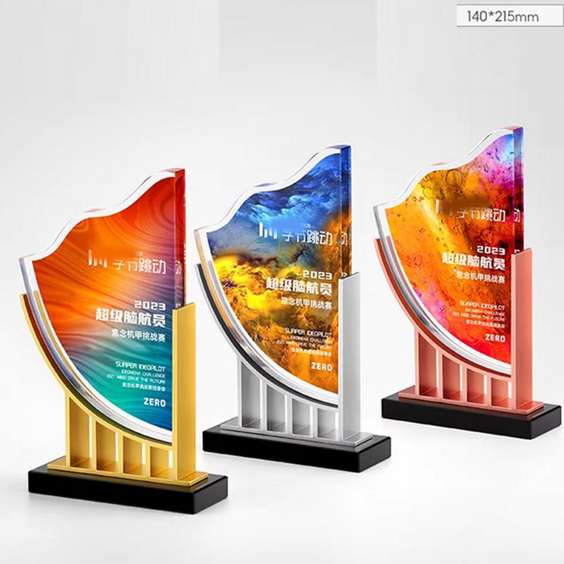 Customized Creative Metal Crystal Trophy, Honor Leaf Medal, Premium Company, Excellent Employee Souvenir, Home Decoration, 1Pc