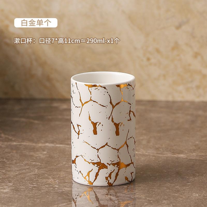 Gold-plated Ceramic Lotion Bottle Press-type Soap Dispenser Toothbrush Holder Soap Dish Bathroom Accessories Soap Dispenser Cup