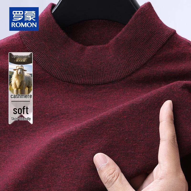 ROMON Men's Solid Color Cashmere Blend Mock Neck Sweater