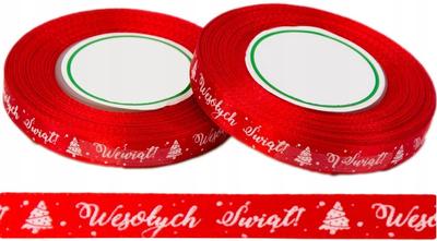 Gift Wrap – Gift Ribbons