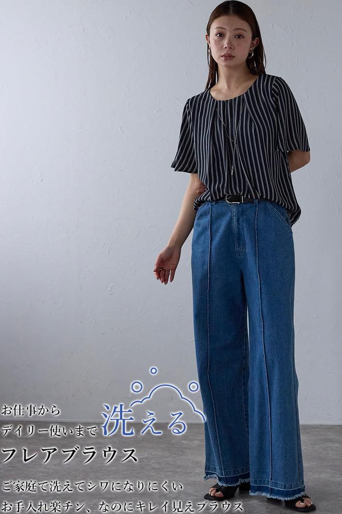 Short Accessory Flared Suit Inner LL [Lilyano] Women's Blouse, Sleeve, Included, Blouse, Office, Top, Casual, Clean, Formal, Size, Off-White