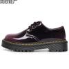 1 thick-soled hole small leather shoes female, low-top leather color-changing green round head casual student medium thick pine
