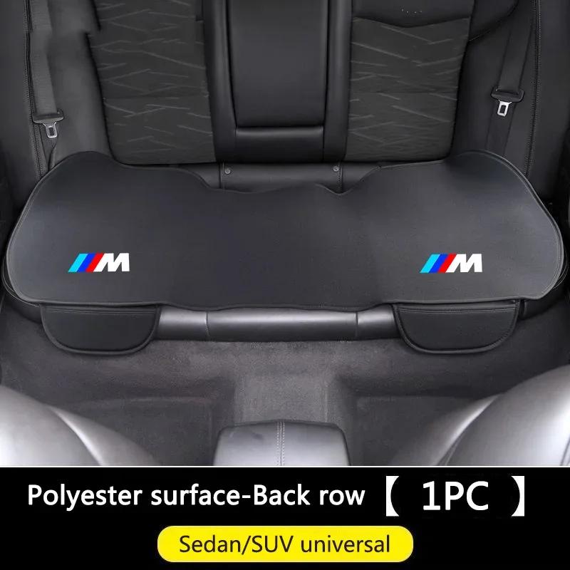 Autoaufkleber Heiß 2025 Auto Innenraum Vordersitzkissen Schoner Abdeckung Für BMW M F20 E36 E92 E87 E30 E46 E91 F31 X5 E53 E34 F11 E7