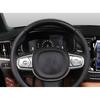 For Volvo XC90 2016-2024 Silver Alloy Steering Wheel Control Button Cover Trim