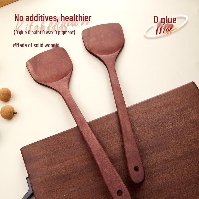 Tangzong Red Sandalwood Wok Spatula