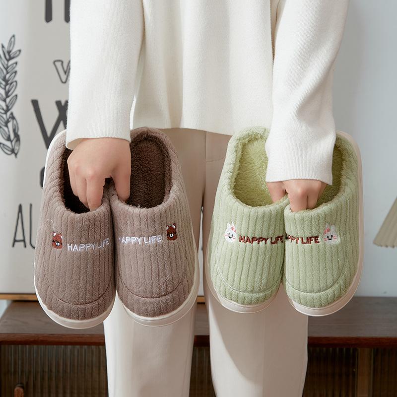 Autumn and winter cotton slippers home indoor non-slip thick-soled couple warm bag head velvet cotton shoes