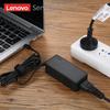 Lenovo Business Laptop Power Adapter