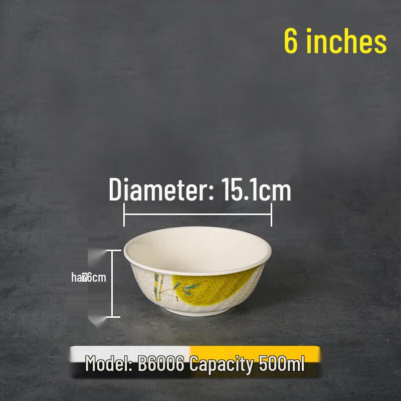 Durable Melamine Imitation Porcelain Serving Bowls - 10-Pack