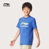 Kids' Cotton Short Sleeve T-Shirt