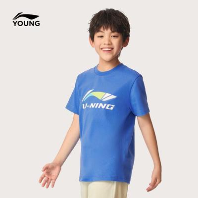 Kids' Cotton Short Sleeve T-Shirt