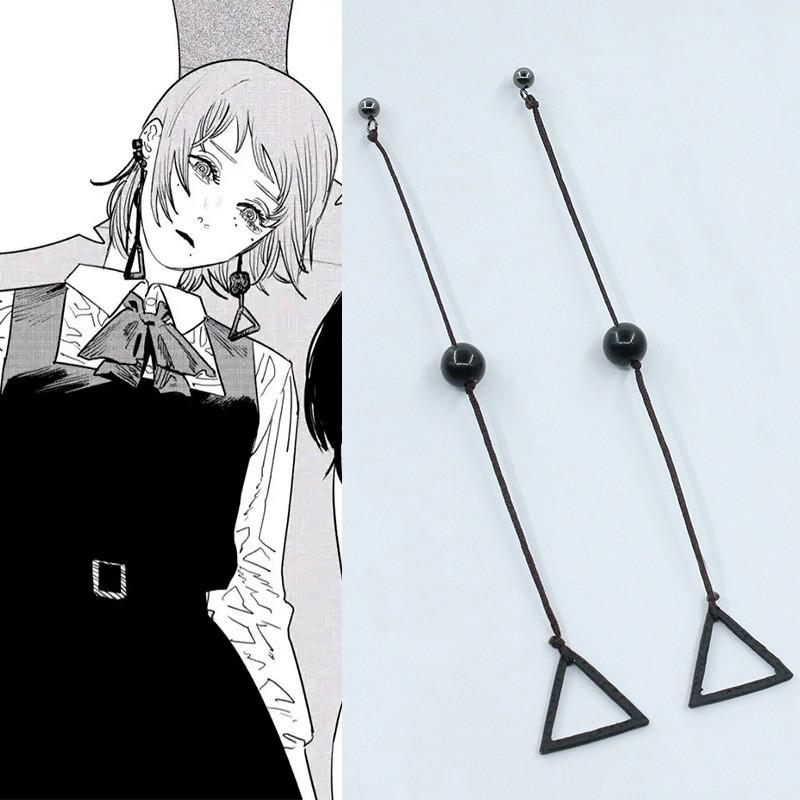 Man Sawatari Chainsaw Cosplay Props Earrings Ear Pendants Jewelry Fans Gift