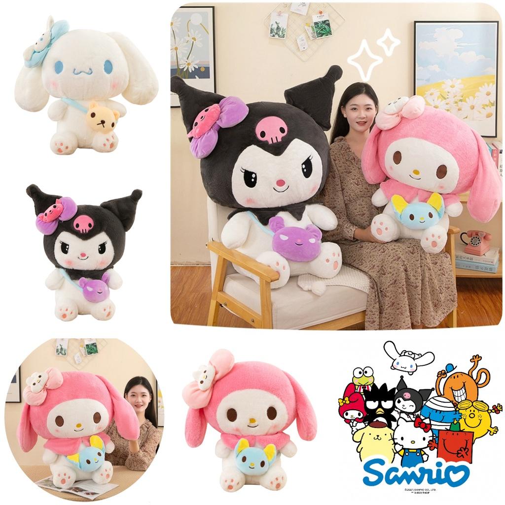 Cute Kluolomi Yu Gui Dog Plush Toy Cartoon Decoration Doll Valentine's Day Gift For Kids