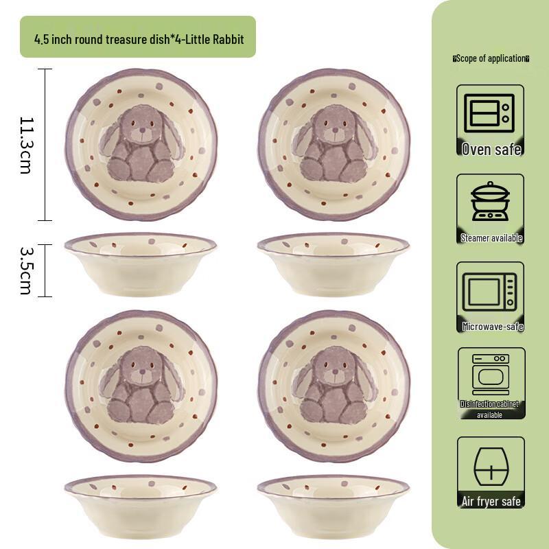 Peirsen Cartoon Underglaze Ceramic Small Bowls