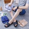 Comfortable PVC Flat Heel Indoor/Outdoor Fashion Flip-Flops