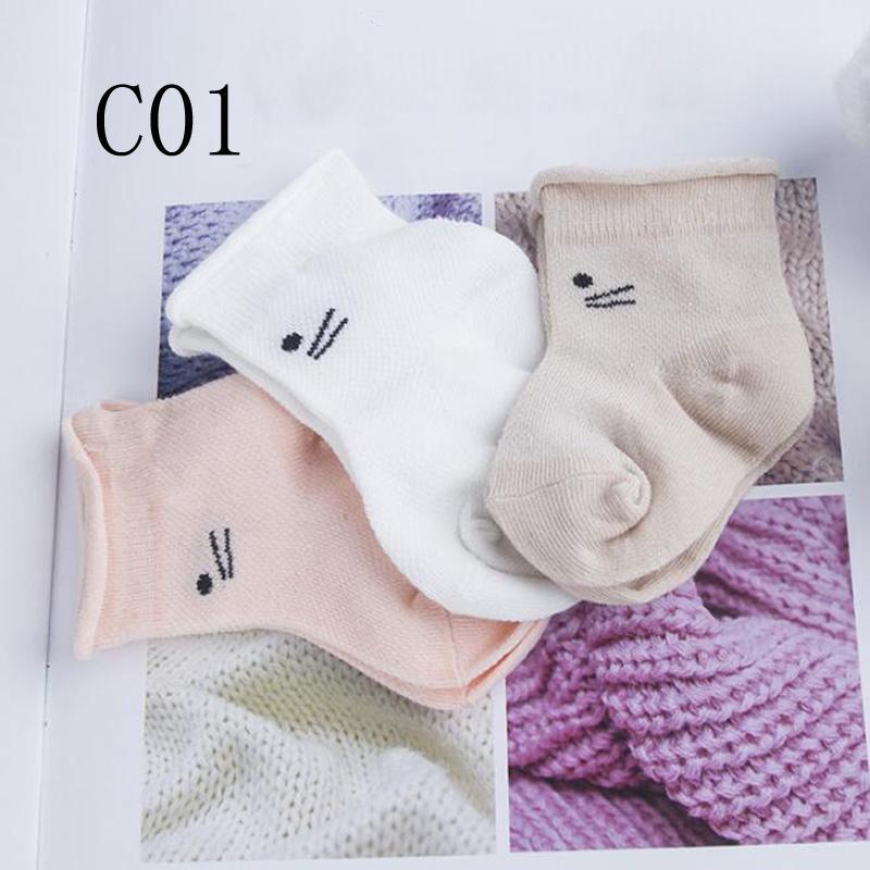 3Pair/lot New Baby Socks Mesh Boys' and Girls' Baby Socks
