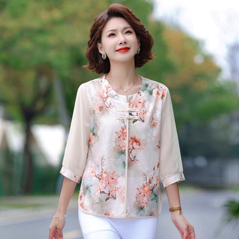 YUZHAOLIN 2026 New Chinese Style Floral Print Summer Top